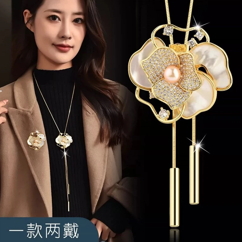 合金吊坠 【山茶花毛衣链】一款两戴长款项链女胸花件胸针-4044