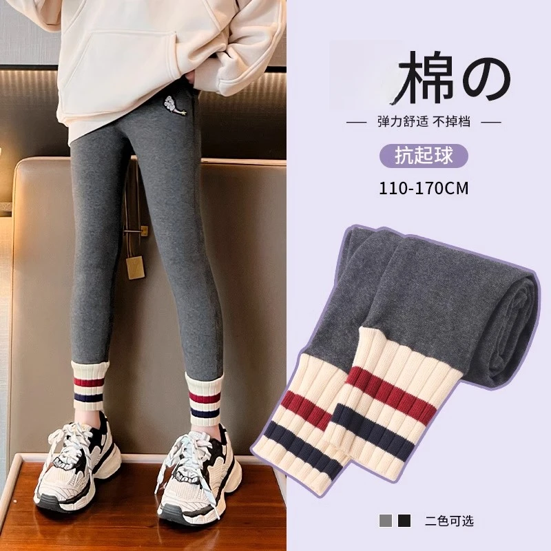女童打底裤外穿儿童灰色棉质裤子宝宝保暖加绒加厚秋冬大童紧身裤
