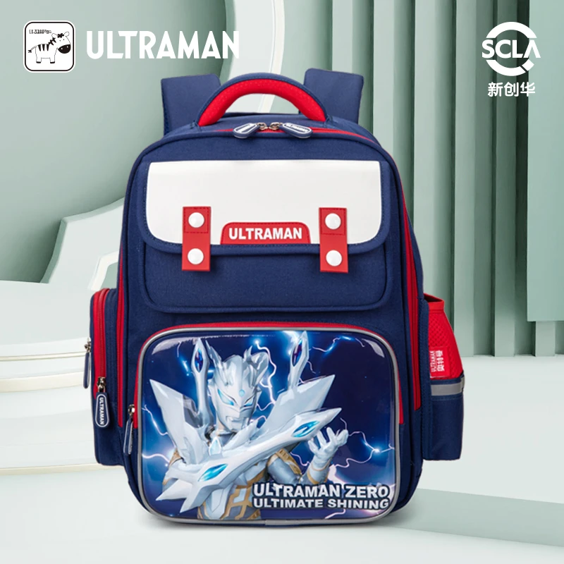 奥特曼书包小学生男生一三四年级新款轻便男孩儿童护脊减负双肩包