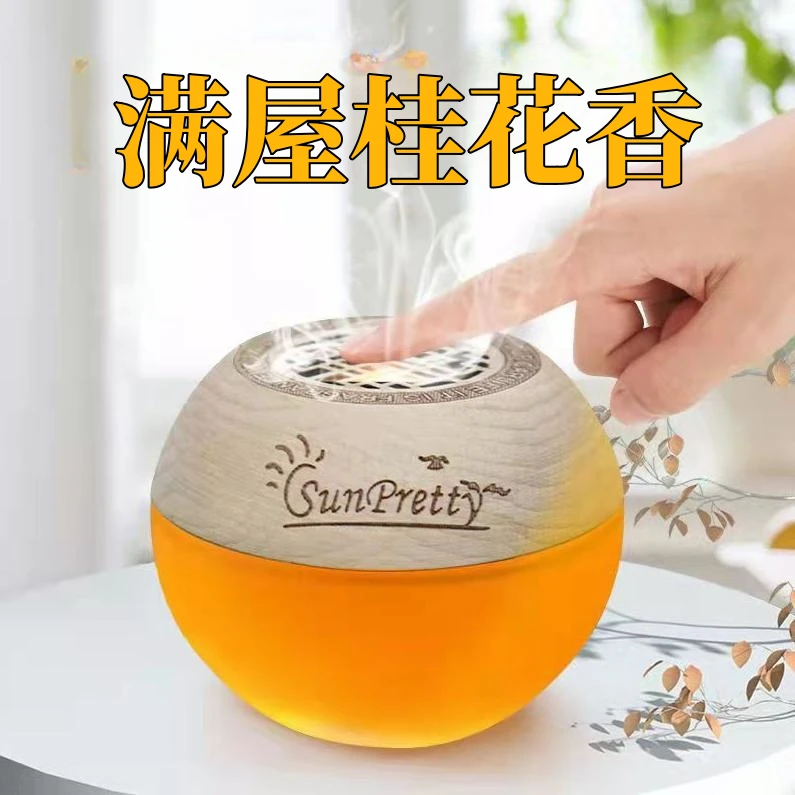香薰家用室内持久留香清新剂卫生间固体香膏清香卧室家用桂花芳香