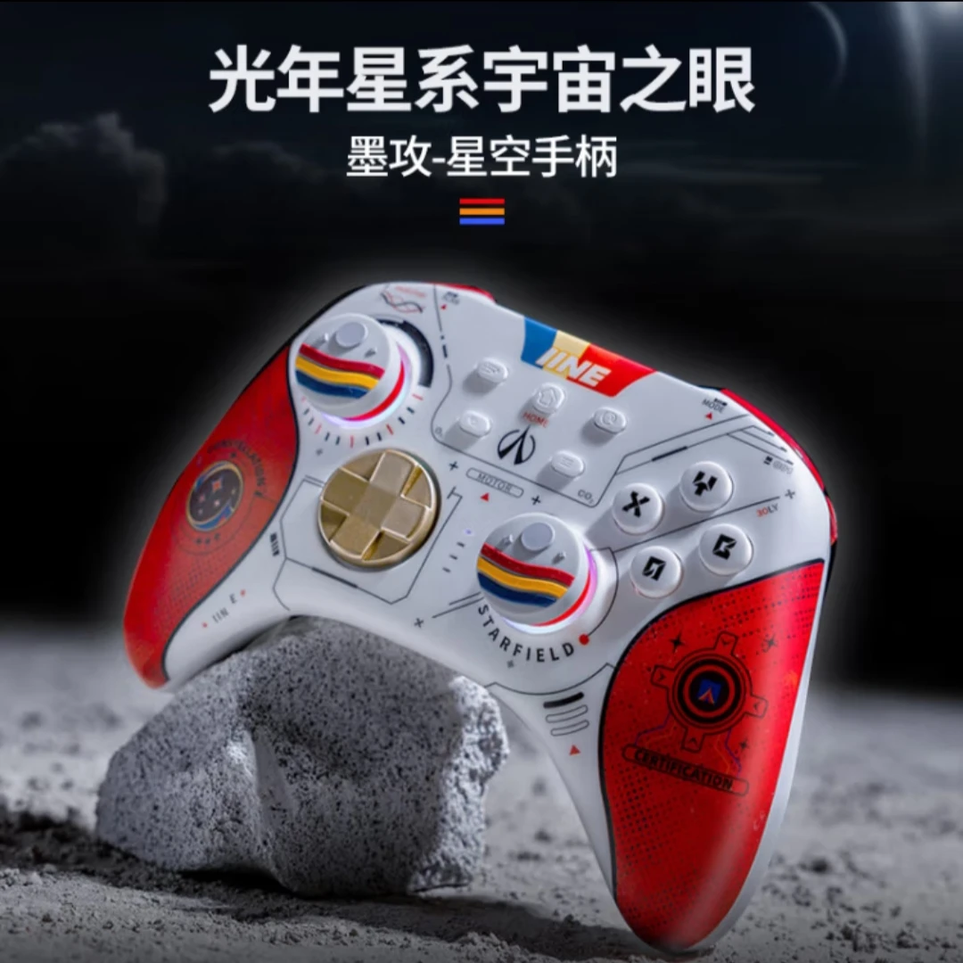 良值良值星空多平台手柄