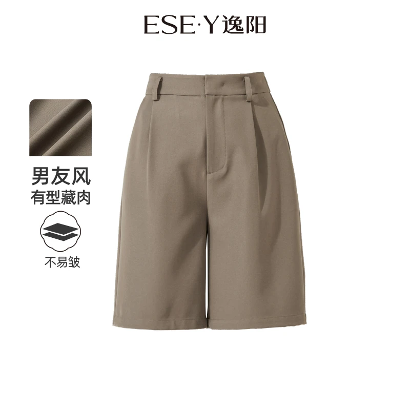 【逸阳】五分西装裤子 三色可选