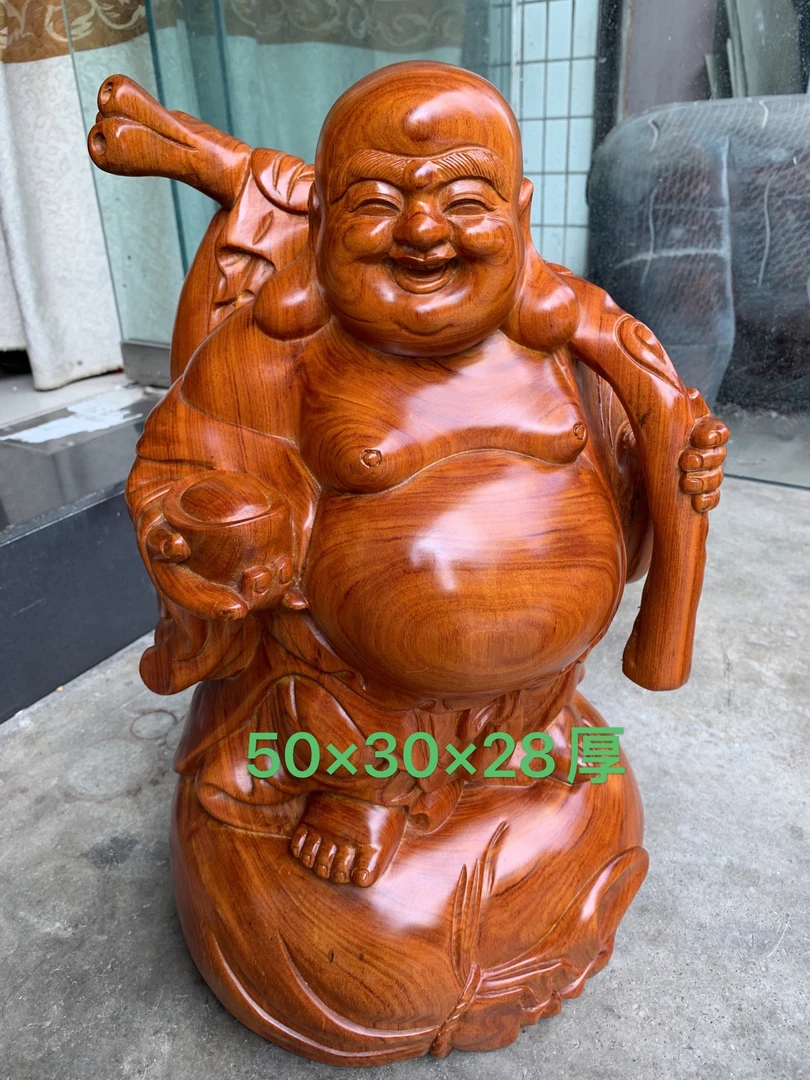 花梨木雕整木雕刻50公分布袋佛招财佛