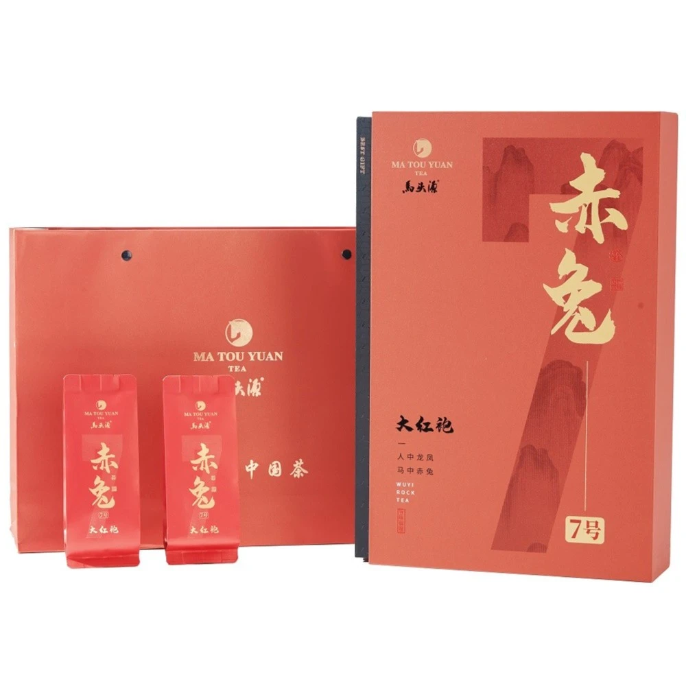 【马头源·赤兔系列】赤兔7号 一品大红袍180克/盒