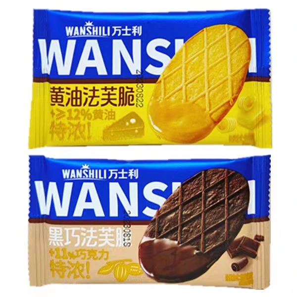 万士利法芙脆黄油黑巧克力饼干薄脆饼干学生囤货点心小零食