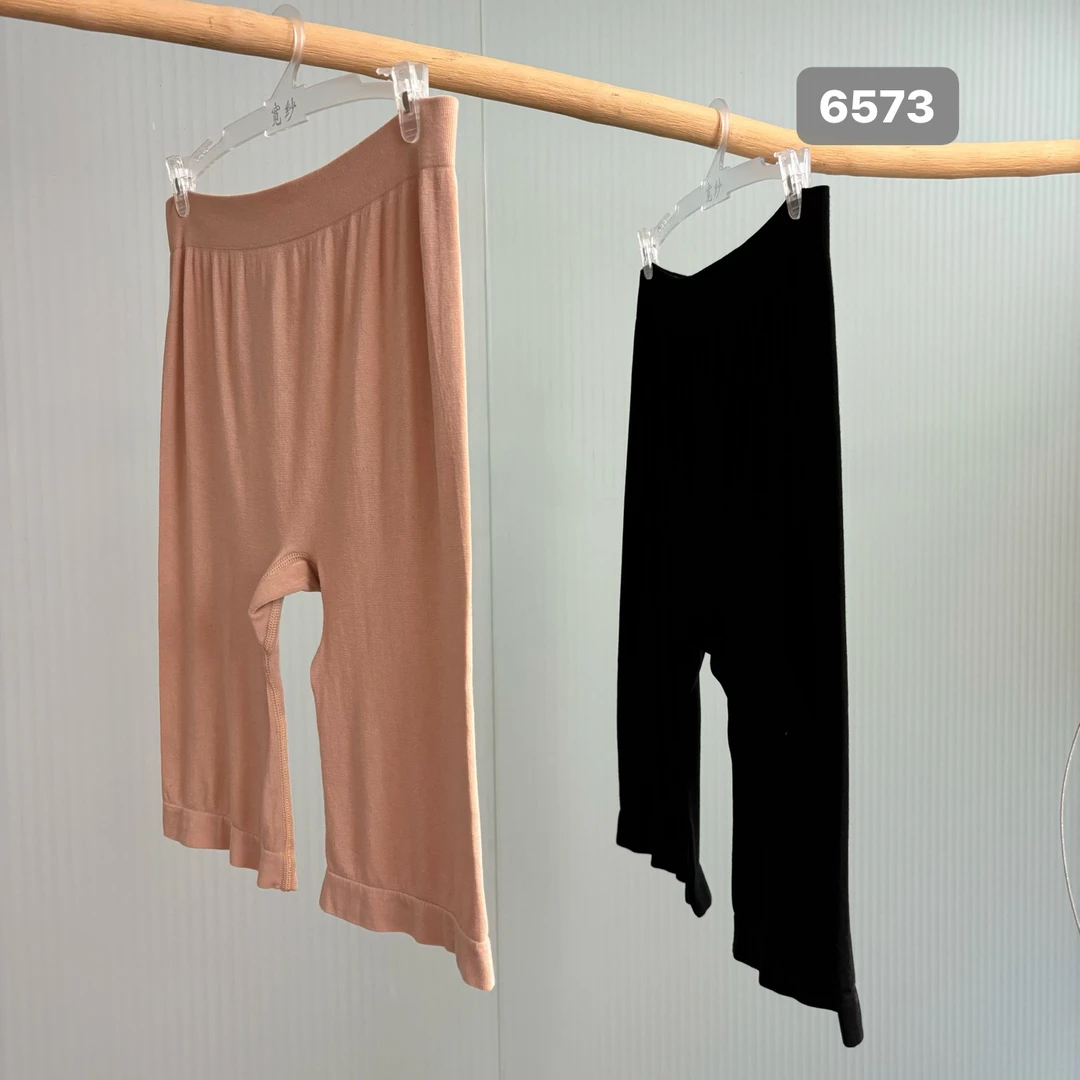 宽纱 兰精莫代尔五分裤 加肥加大无惧体重放肆穿 200斤可穿