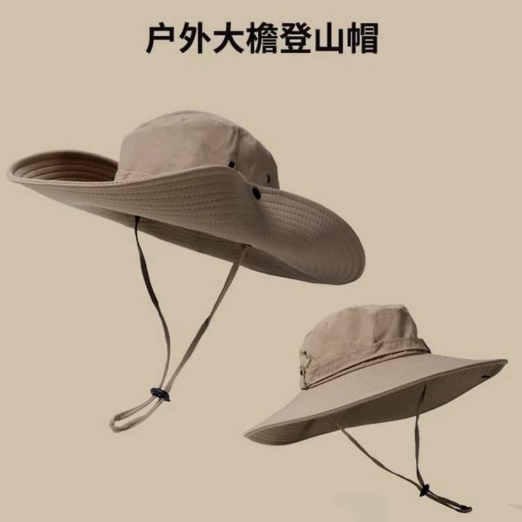 西部牛仔帽渔夫帽爬山沙漠防晒帽女户外太阳男遮阳帽子登山帽徒步