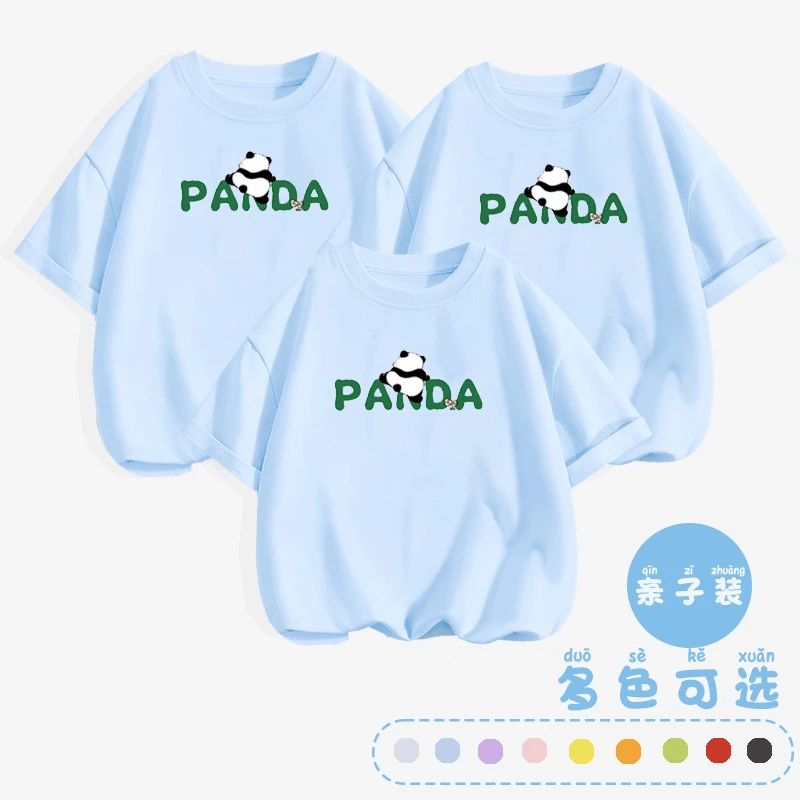 小熊猫创意亲子服2024夏季上新款T恤休闲家庭装打底衫纯棉短袖潮
