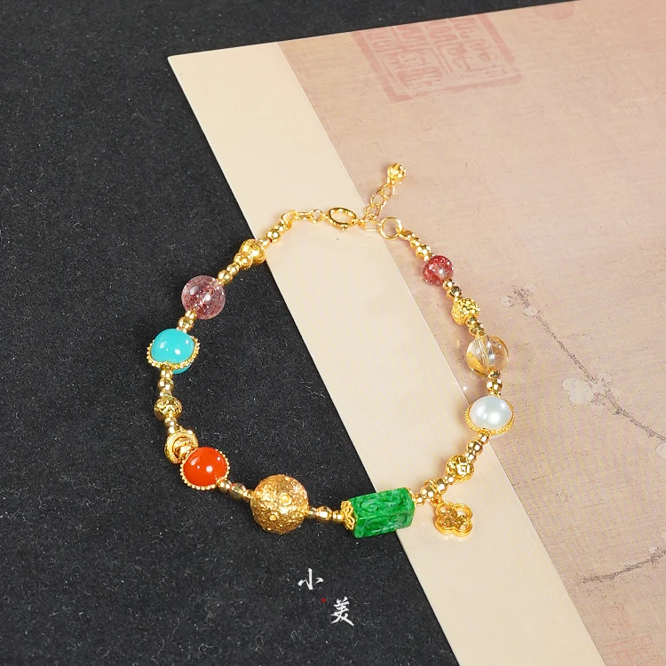 18K金翡翠星球多宝手链（多样性发货）G9489