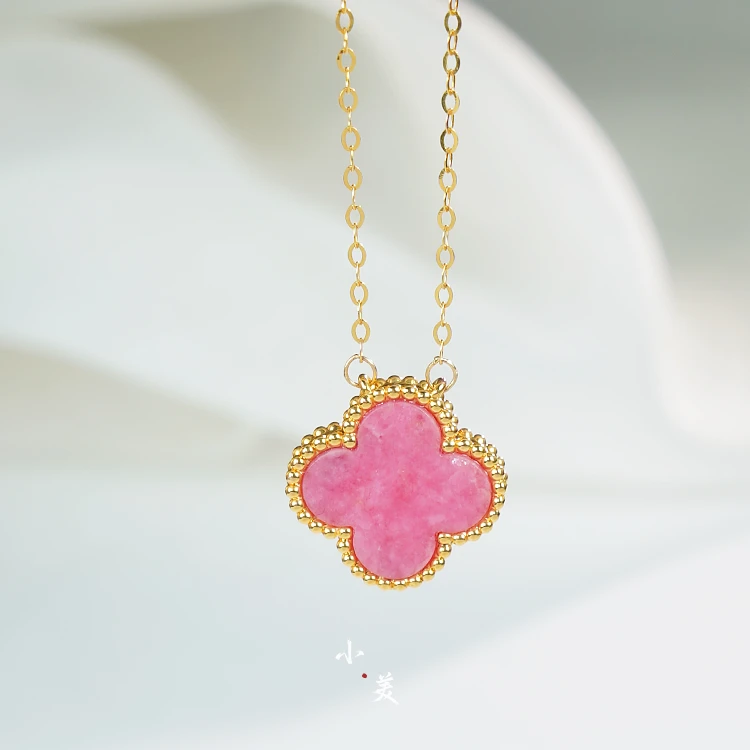 18K金蔷薇石四叶草单花套链项链15mm（多样性发货） G8715
