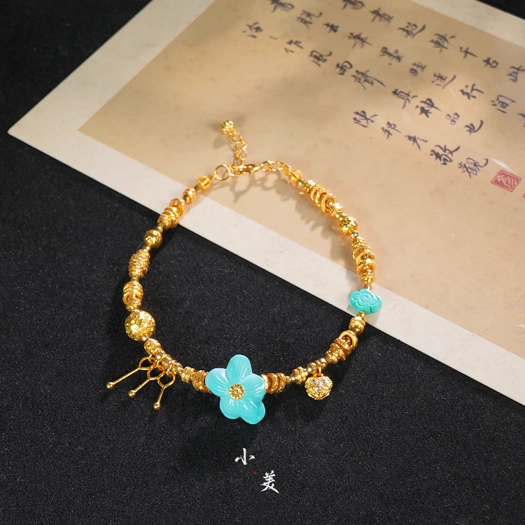 花枕・18K金绿松花花盘缠手链（多样性发货）G9509