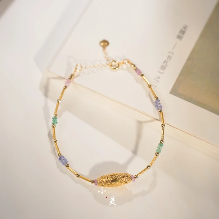 云桃・18K金祖母绿粉蓝宝转运筒手链（多样性发货）G9280