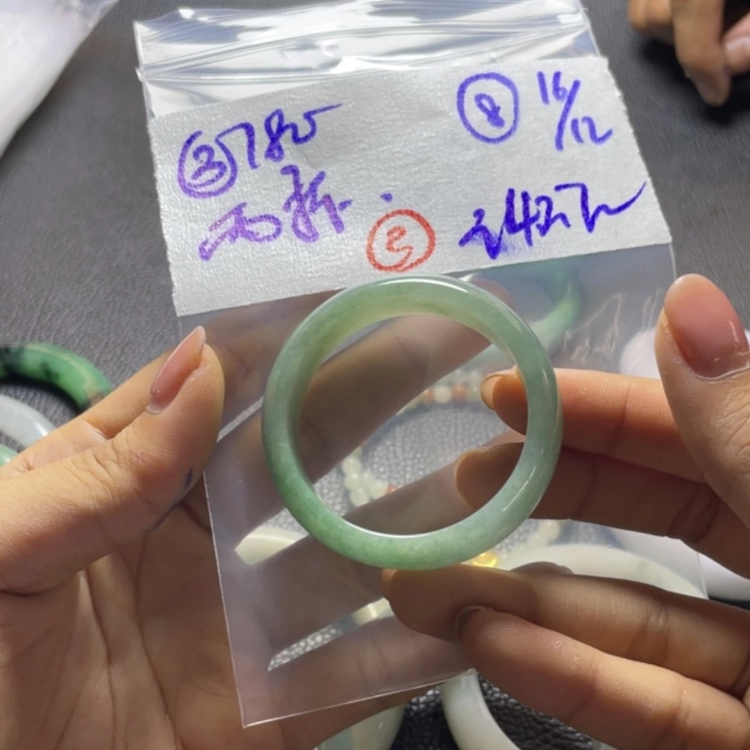 【闪购商品】定制翡翠未镶嵌两**玛