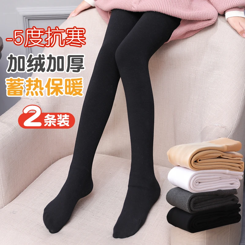 儿童连裤袜秋冬加绒加厚外穿保暖棉黑色连脚女童打底裤洋气冬季