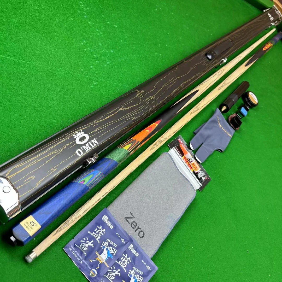 奥秘彩虹台球杆小头杆10毫米中式黑八桌球杆通杆套装小头杆水晶