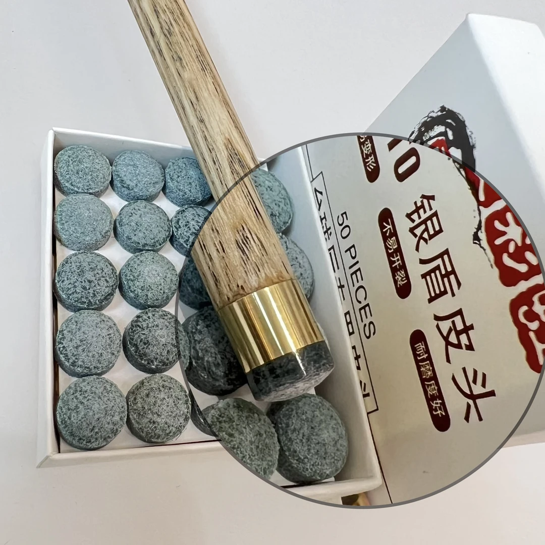 零度彩虹银盾公杆皮头 小头杆俱乐部公杆专用皮头 单层皮头中式