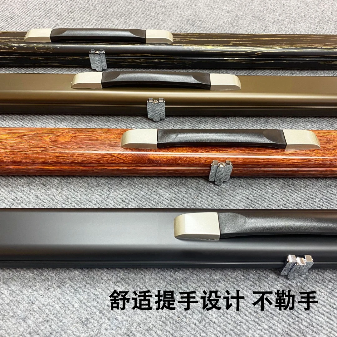 铝合金台球杆盒双槽通杆一体两支多色桌球杆盒抗压结实三槽杆盒