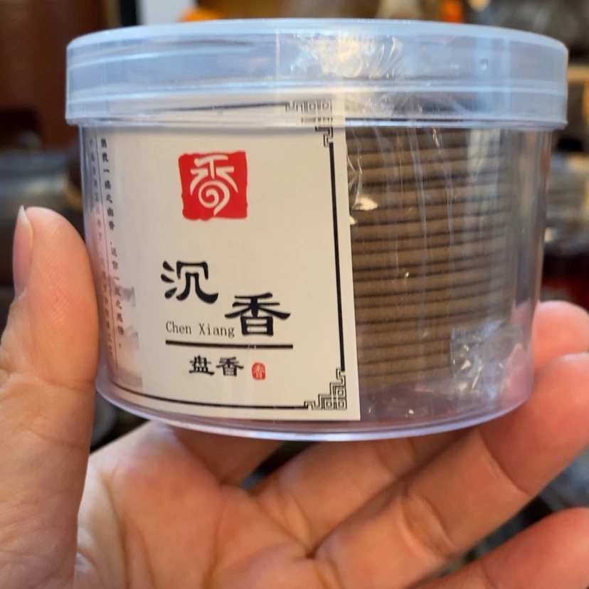 【闪购商品】陶瓷壶