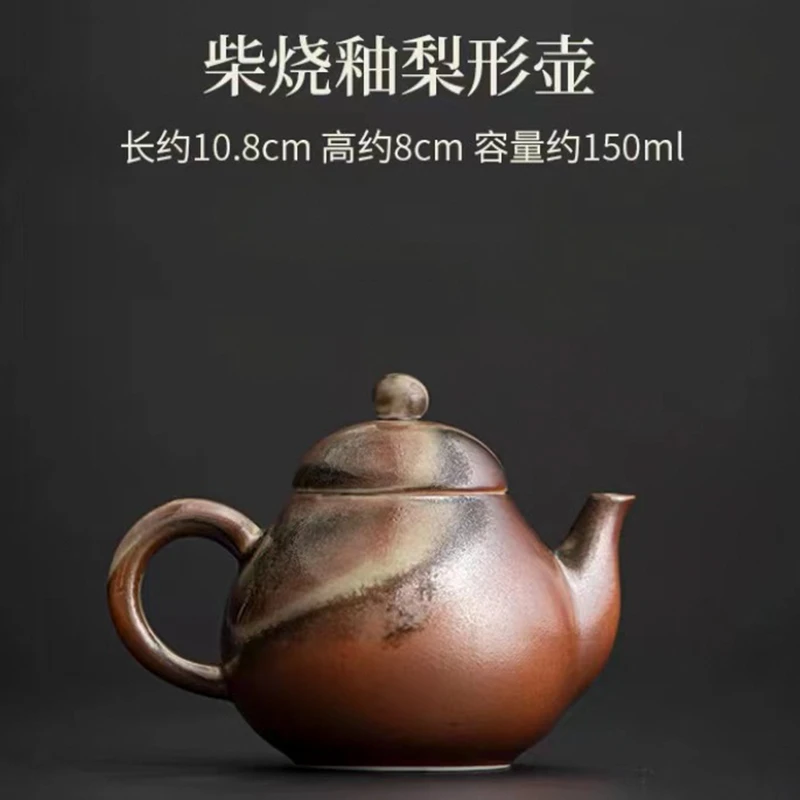 暖小瓷柴窑思亭壶梨形窑变复古球孔过滤正把小壶家用陶瓷小单壶