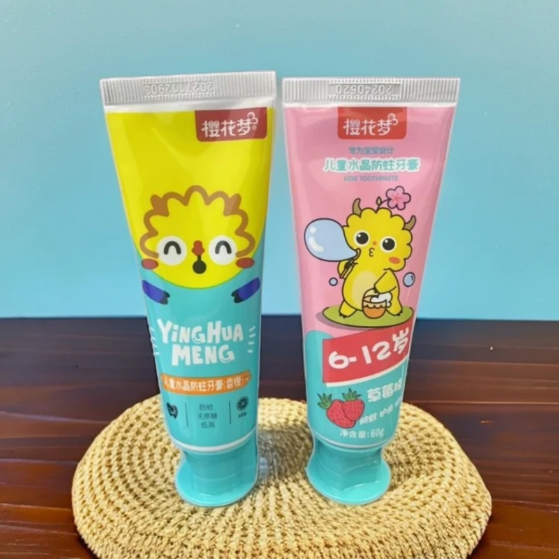 【健齿】樱花梦儿童牙膏6-12岁含氟预防蛀牙水果味低泡无蔗糖不辣嘴