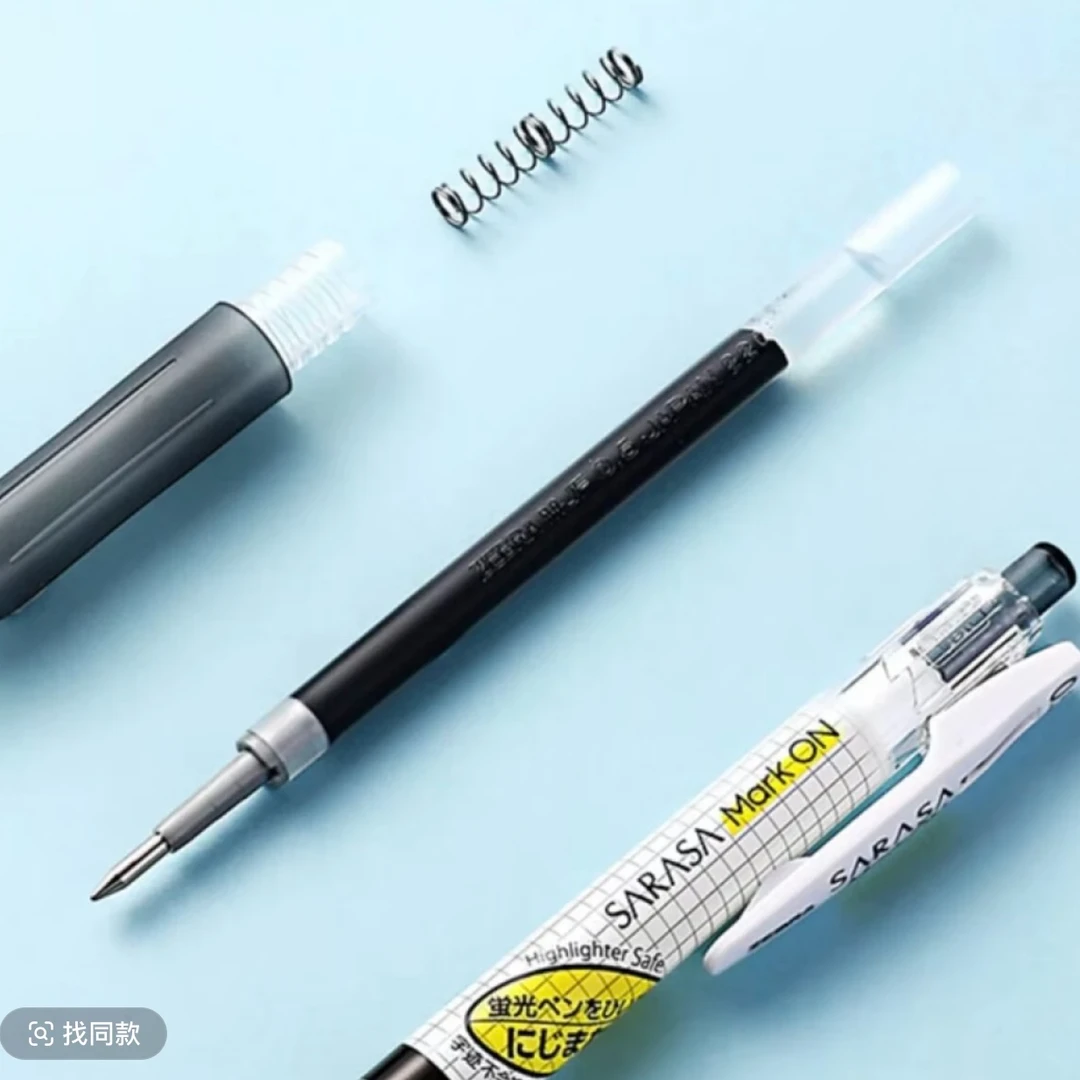 日本JJ77进口ZEBRA斑马牌速干中性笔考试不晕染