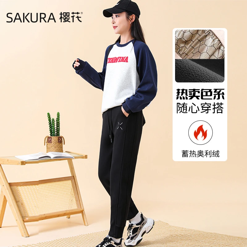 （俊丽专属）3168秋冬加厚加绒满天星休闲裤百搭韩版