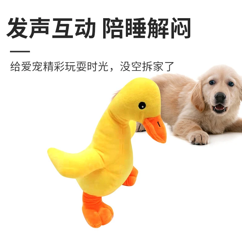 狗狗玩具解闷仿真抱枕毛绒玩偶发泄自嗨中小型犬泰迪金毛陪伴宠物