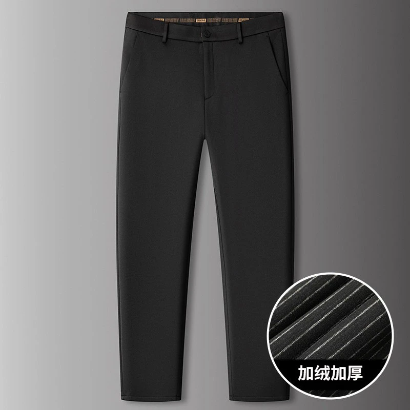 【吴老板大码男装直筒】秋冬加厚加绒男士休闲西裤保暖免烫休闲长裤