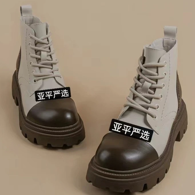 冬季新款时尚百搭潮流厚底女士马丁靴39563【加绒】