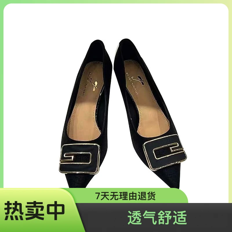 【大G】金属搭扣尖头细跟女新款名媛风时尚百搭浅口高跟鞋520-3