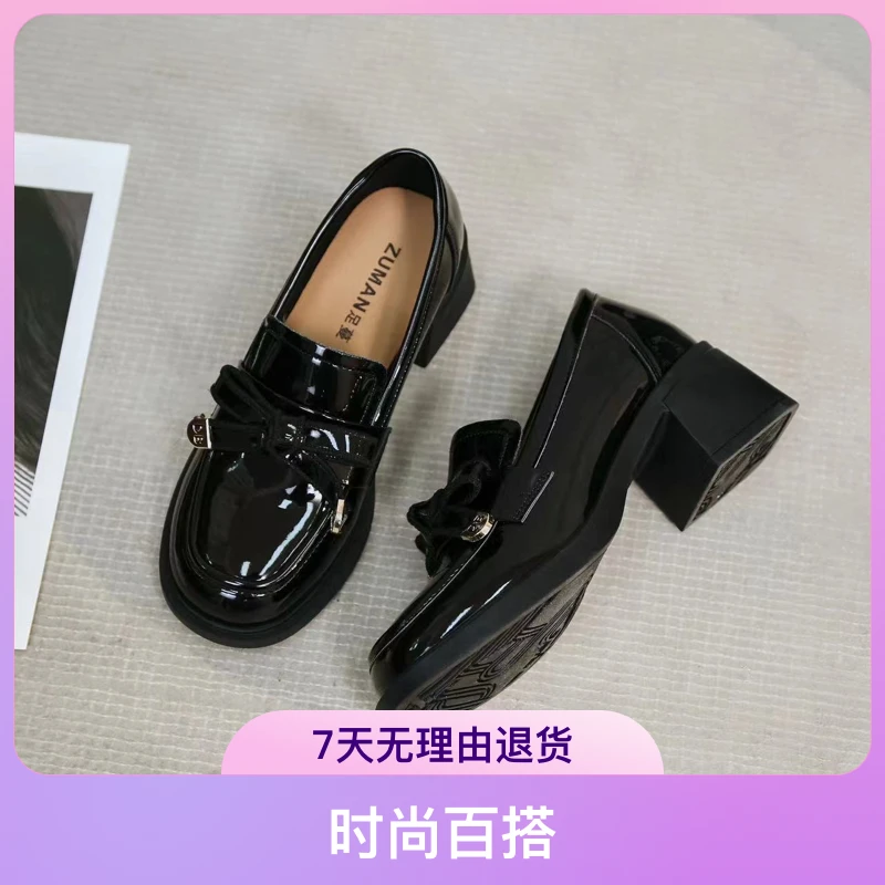 春季新款时尚百搭粗跟复古英伦风方头学院厚底乐福鞋246001