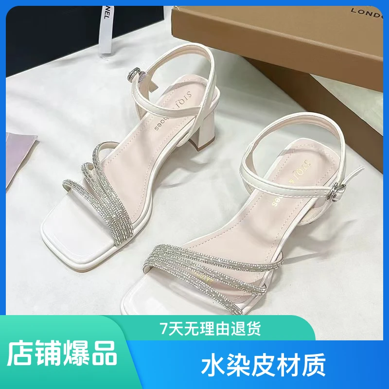 夏季新款方头一字带百搭露趾仙女风时尚凉鞋242343