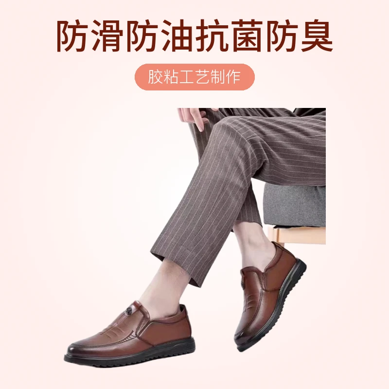 秋季新款时尚百搭中老年男士时尚休闲皮鞋2680