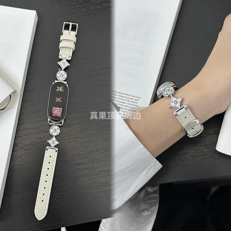 适用小米手环10表带9pro四叶草真皮9nfc女款手表红米watch6小香风