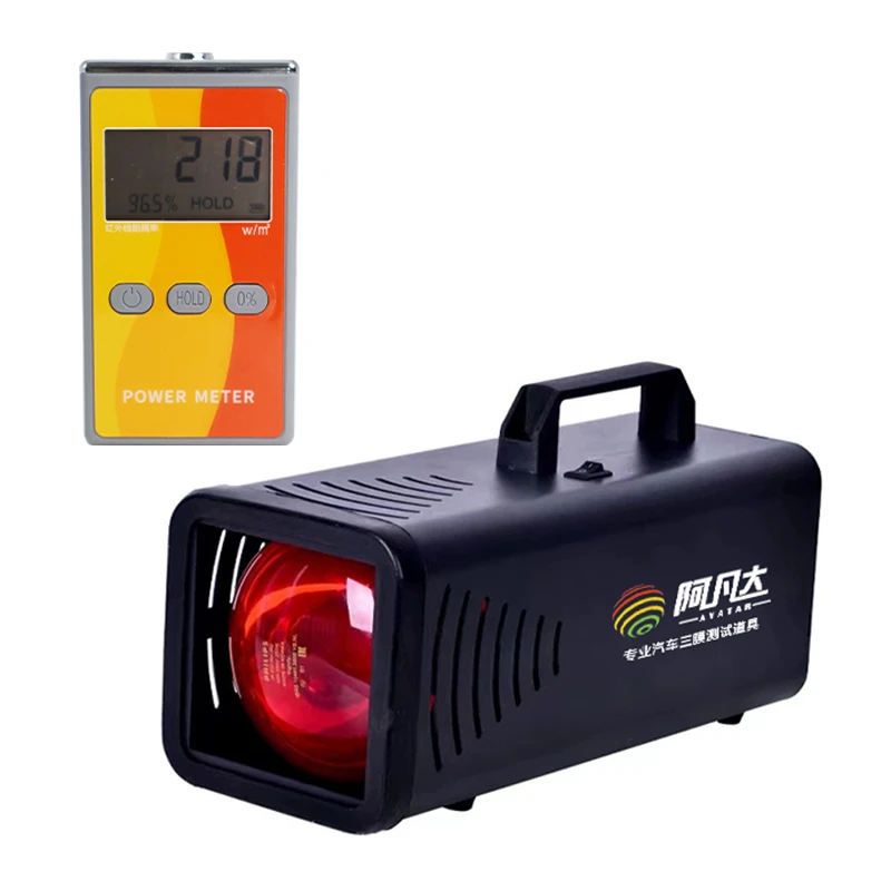 新款太阳膜红外线移动测试无线烤灯汽车防爆膜隔热测试仪