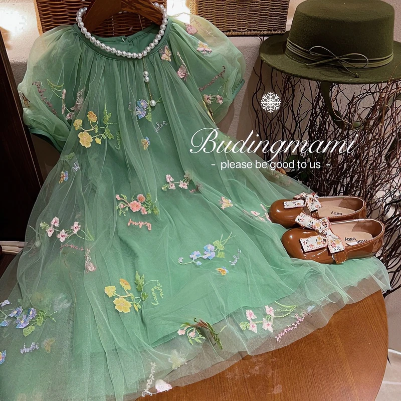 【一米阳光】女童夏装连夜裙2024新款儿童夏季洋气时尚夏款裙子