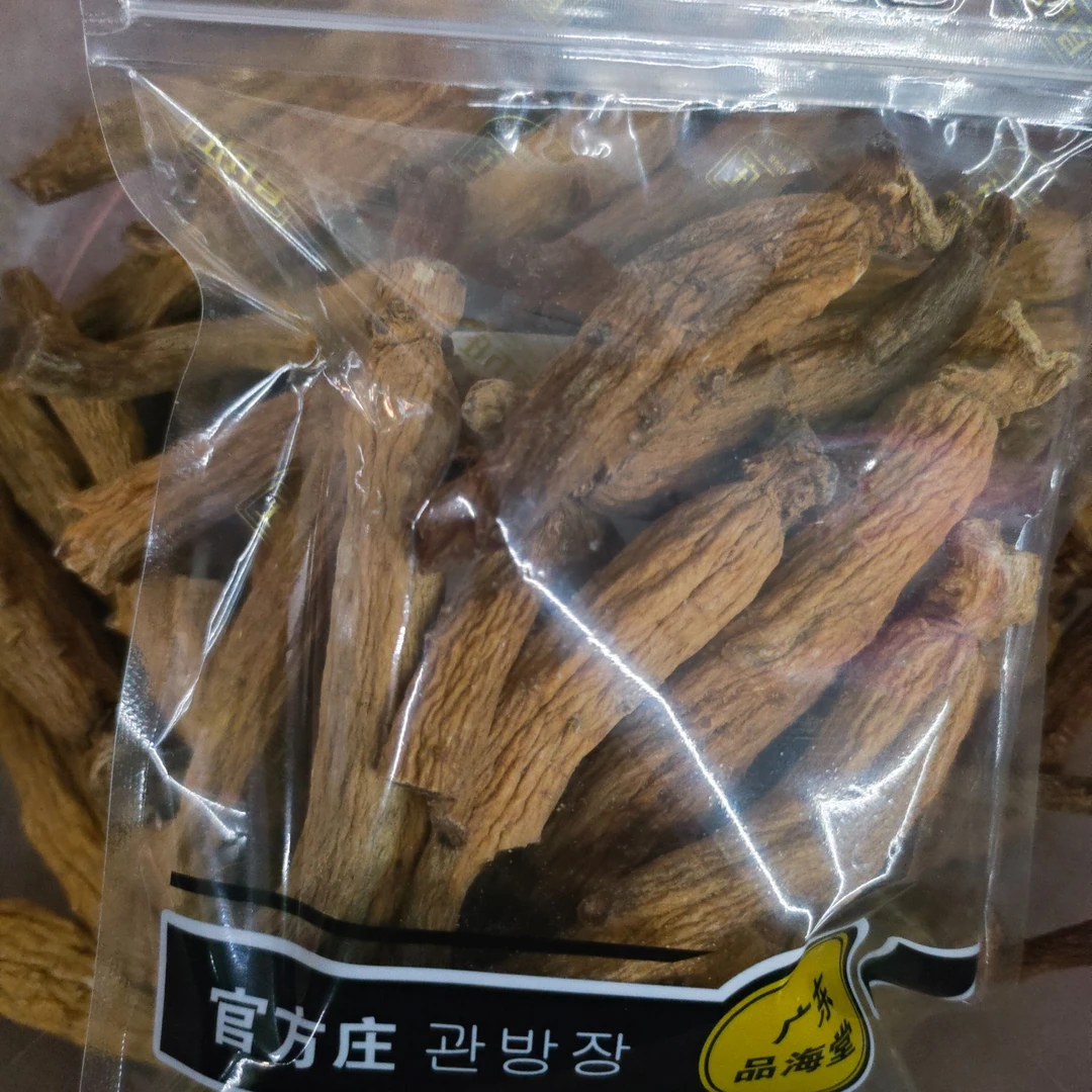 （吴哥推荐）官方庄原支泡水煮水泡酒泡蜜煲汤炖鸡汤