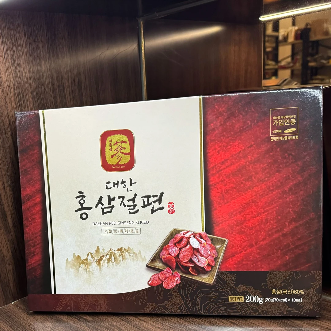 (吴哥推荐)散装农产品 蜜片200/盒