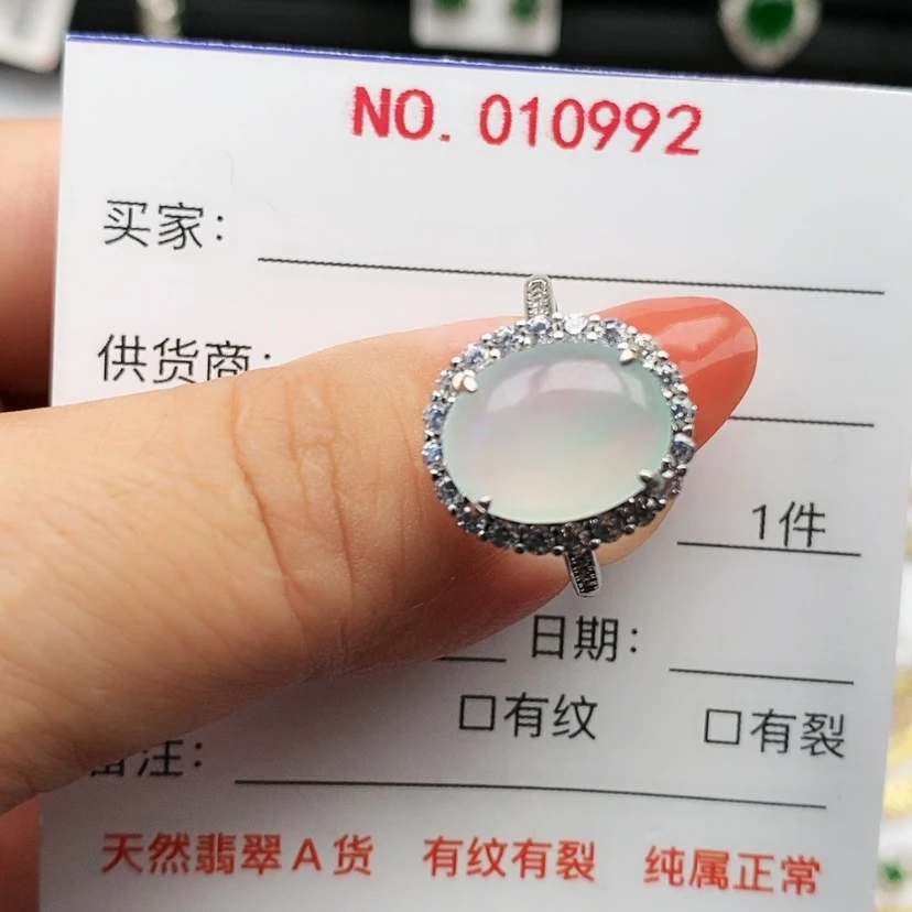 【闪购商品】翡翠珠宝奇石未镶嵌