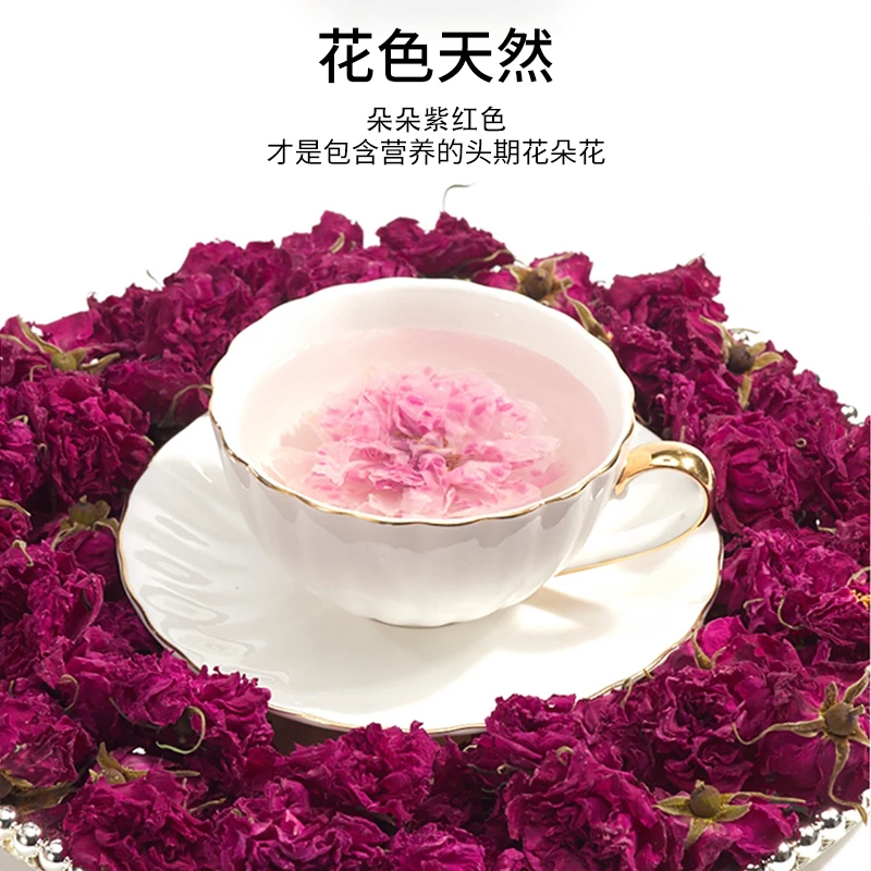 （银壶大魔王专享价 ）平阴玫瑰+平阴花冠（2罐装）