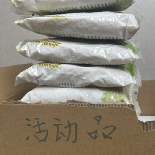【发主图 一包 到手】秋冬时尚百搭女鞋配件推荐
