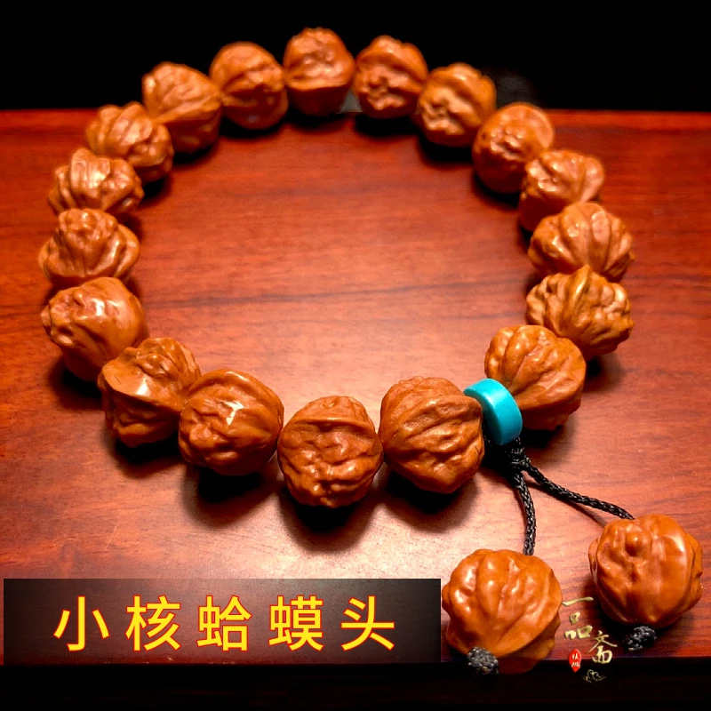 文玩核桃蛤蟆头手串男款盘玩精品原皮高端雕刻京八棱猴头光珠
