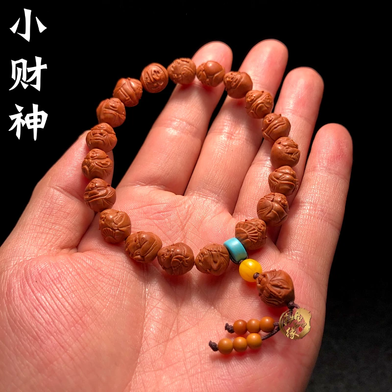 小财神龙纹桃核手串男款盘玩核雕小桃胡雕刻八宝财神八方来财女款