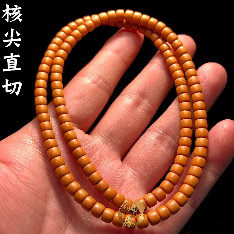108男士核尖手串橄榄核脖挂文玩精品直切老型桶珠手链男款收藏级