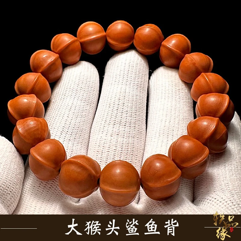 鲨鱼背猴头手串高端文玩男士男款原生态精品猴桃小核桃雕刻收藏级