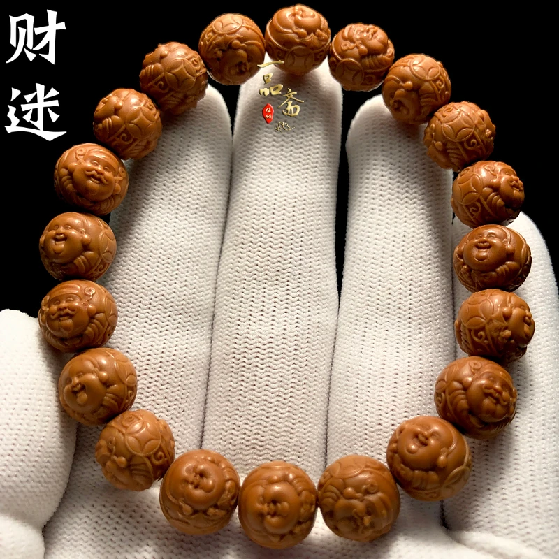 财弥精品猴头手串男款财神弥勒核桃文玩小尺寸桃核雕刻财迷橄榄核
