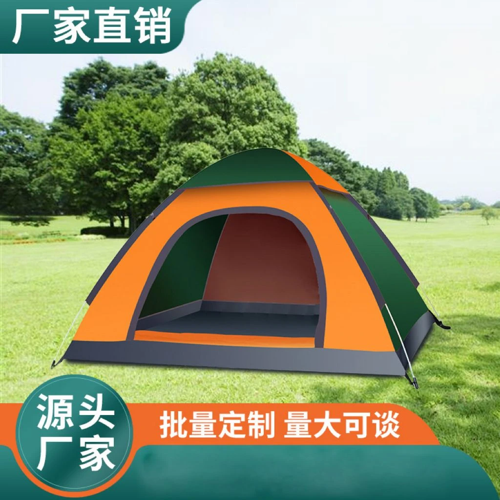 【清仓爆款】户外露营帐篷全自动3-4双人2单人家用防虫室内成人儿