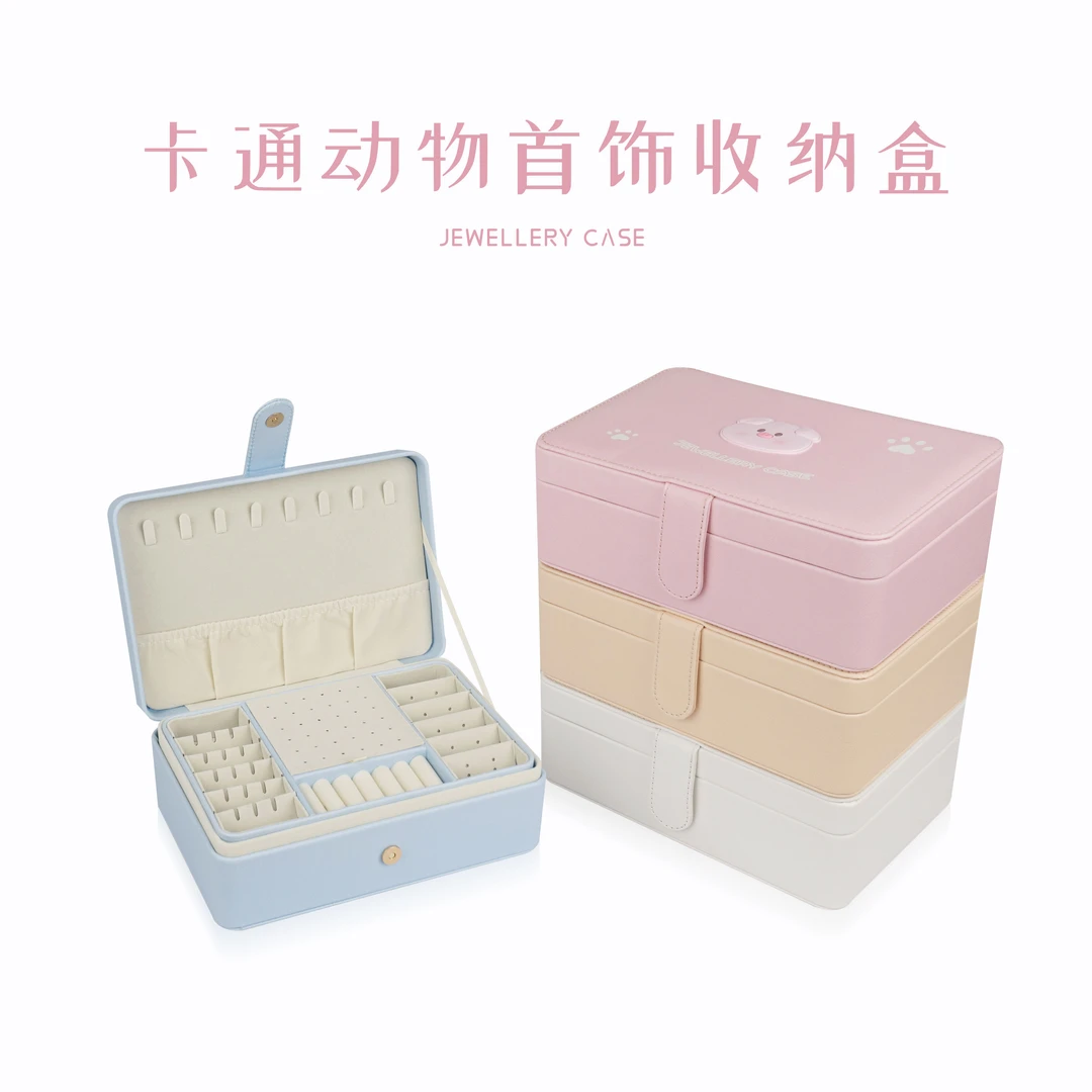 首饰盒/箱 【工厂直发】儿童卡通动物头像发饰首饰盒小女孩生日礼物
