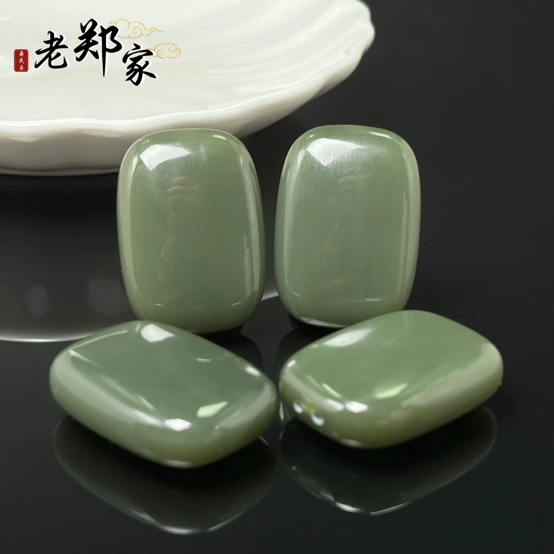 【老郑家】和田玉无事牌挂件 (多样性发一件) 1903