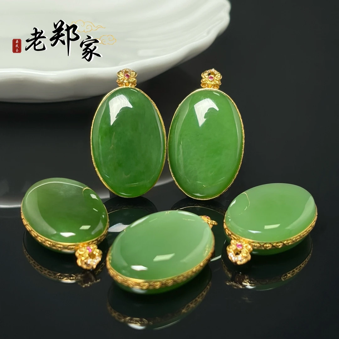 【老郑家】18K金和田玉蛋面挂件 多样性发1件不带链 2735